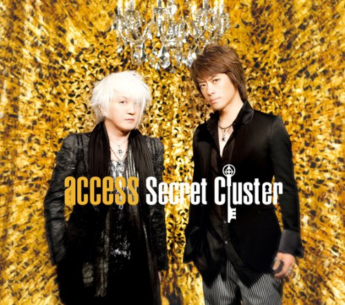 【中古】【非常に良い】Secret Cluster(初回限定盤A) - access