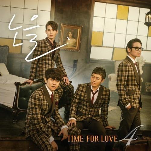 【中古】【非常に良い】Noel(ノウル)4集 - Time For Love (韓国盤)