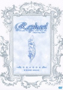 【中古】【非常に良い】天使の檜舞台 第一夜~白中夢~ [DVD]