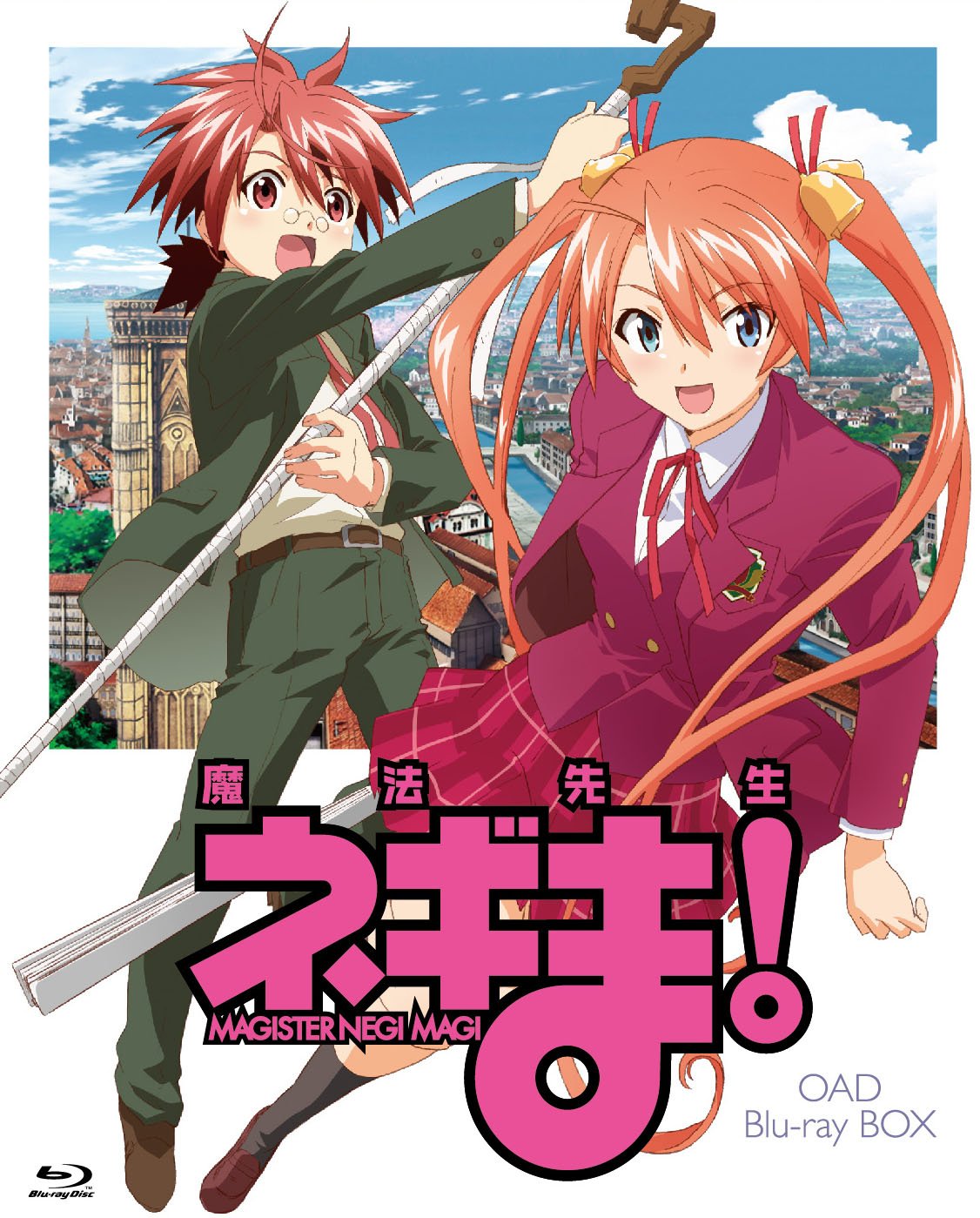 【メーカー名】キングレコード【メーカー型番】【ブランド名】【商品説明】魔法先生ネギま! OAD Blu-ray BOX(版)(Blu-ray Disc)・画像はイメージ写真ですので付属品など画像の通りではないこともございます。　付属品については商品タイトルに記載がない場合がありますので、　ご不明な場合はメッセージにてお問い合わせください。・当店ではレコード盤には商品タイトルに［レコード］と表記しております。　表記がない物はすべてCDですのでご注意ください。・当店では初期不良に限り、商品到着から7日間は返品を 受付けております。　お問い合わせ・メールにて不具合詳細をご連絡ください。・他モールとの併売品の為、完売の際はキャンセルご連絡させて頂きます。・中古品の商品タイトルに「限定」「初回」「保証」「DLコード」などの表記がありましても、　特典・付属品・帯・保証等は付いておりません。・電子辞書、コンパクトオーディオプレーヤー等のイヤホンは写真にありましても　衛生上、基本お付けしておりません。※未使用品は除く・品名に【import】【輸入】【北米】【海外】等の国内商品でないと把握できる表記商品について　国内のDVDプレイヤー、ゲーム機で稼働しない場合がございます。予めご了承の上、購入ください。・掲載と付属品が異なる場合は確認のご連絡をさせて頂きます。ご注文からお届けまで1、ご注文⇒ご注文は24時間受け付けております。2、注文確認⇒ご注文後、当店から注文確認メールを送信します。3、お届けまで3〜10営業日程度とお考えください。4、入金確認⇒前払い決済をご選択の場合、ご入金確認後、配送手配を致します。5、出荷⇒配送準備が整い次第、出荷致します。配送業者、追跡番号等の詳細をメール送信致します。6、到着⇒出荷後、1〜3日後に商品が到着します。　※離島、北海道、九州、沖縄は遅れる場合がございます。予めご了承下さい。・お電話でのお問合せは少人数で運営の為受け付けておりませんので、お問い合わせ・メールにてお願い致します。★お客様都合によるご注文後のキャンセル・返品は　お受けしておりませんのでご了承ください。