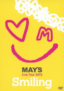 【中古】【非常に良い】MAY’S Live Tour 2012 Smiling [DVD]