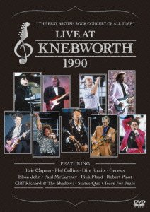 【中古】【非常に良い】ネブワース 1990 完全版 DVD