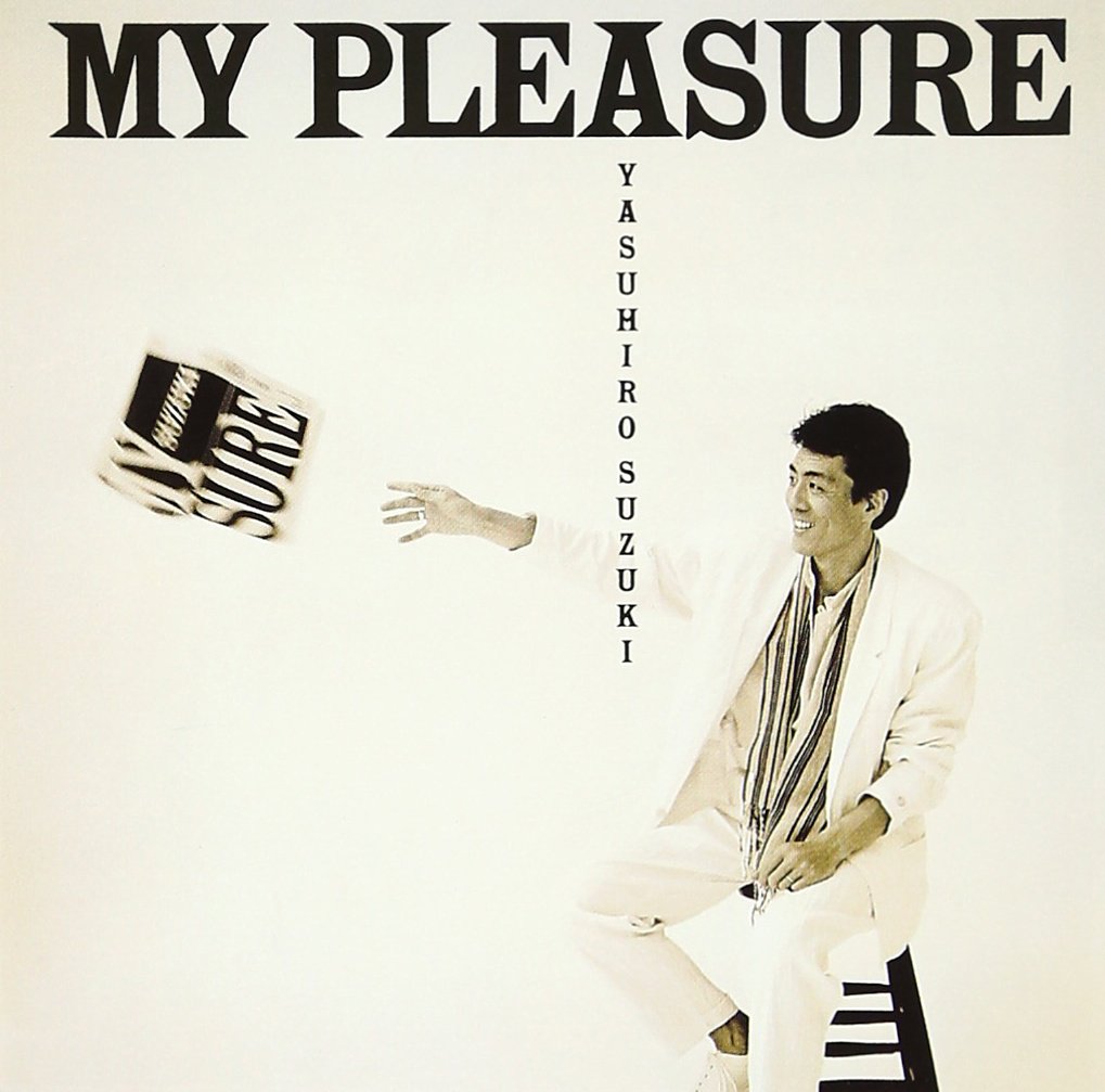 【中古】【非常に良い】MY PLEASURE