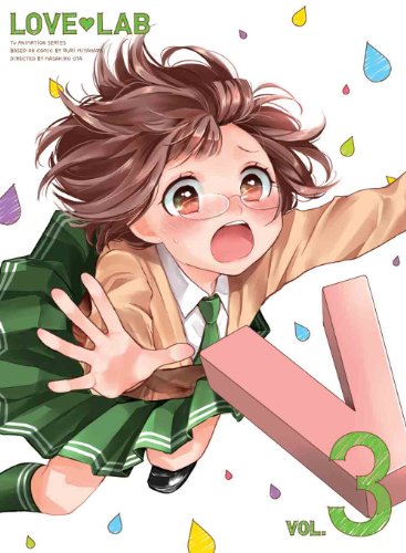 【メーカー名】アニプレックス【メーカー型番】【ブランド名】【商品説明】恋愛ラボ 3(完全生産限定版) [Blu-ray]・画像はイメージ写真ですので付属品など画像の通りではないこともございます。　付属品については商品タイトルに記載がない場合がありますので、　ご不明な場合はメッセージにてお問い合わせください。・当店ではレコード盤には商品タイトルに［レコード］と表記しております。　表記がない物はすべてCDですのでご注意ください。・当店では初期不良に限り、商品到着から7日間は返品を 受付けております。　お問い合わせ・メールにて不具合詳細をご連絡ください。・他モールとの併売品の為、完売の際はキャンセルご連絡させて頂きます。・中古品の商品タイトルに「限定」「初回」「保証」「DLコード」などの表記がありましても、　特典・付属品・帯・保証等は付いておりません。・電子辞書、コンパクトオーディオプレーヤー等のイヤホンは写真にありましても　衛生上、基本お付けしておりません。※未使用品は除く・品名に【import】【輸入】【北米】【海外】等の国内商品でないと把握できる表記商品について　国内のDVDプレイヤー、ゲーム機で稼働しない場合がございます。予めご了承の上、購入ください。・掲載と付属品が異なる場合は確認のご連絡をさせて頂きます。ご注文からお届けまで1、ご注文⇒ご注文は24時間受け付けております。2、注文確認⇒ご注文後、当店から注文確認メールを送信します。3、お届けまで3〜10営業日程度とお考えください。4、入金確認⇒前払い決済をご選択の場合、ご入金確認後、配送手配を致します。5、出荷⇒配送準備が整い次第、出荷致します。配送業者、追跡番号等の詳細をメール送信致します。6、到着⇒出荷後、1〜3日後に商品が到着します。　※離島、北海道、九州、沖縄は遅れる場合がございます。予めご了承下さい。・お電話でのお問合せは少人数で運営の為受け付けておりませんので、お問い合わせ・メールにてお願い致します。★お客様都合によるご注文後のキャンセル・返品は　お受けしておりませんのでご了承ください。
