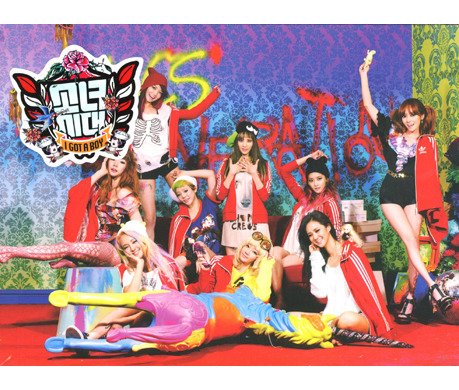 【中古】【非常に良い】少女時代 4集 - I Got a Boy (CD + DVD) (台湾独占盤)