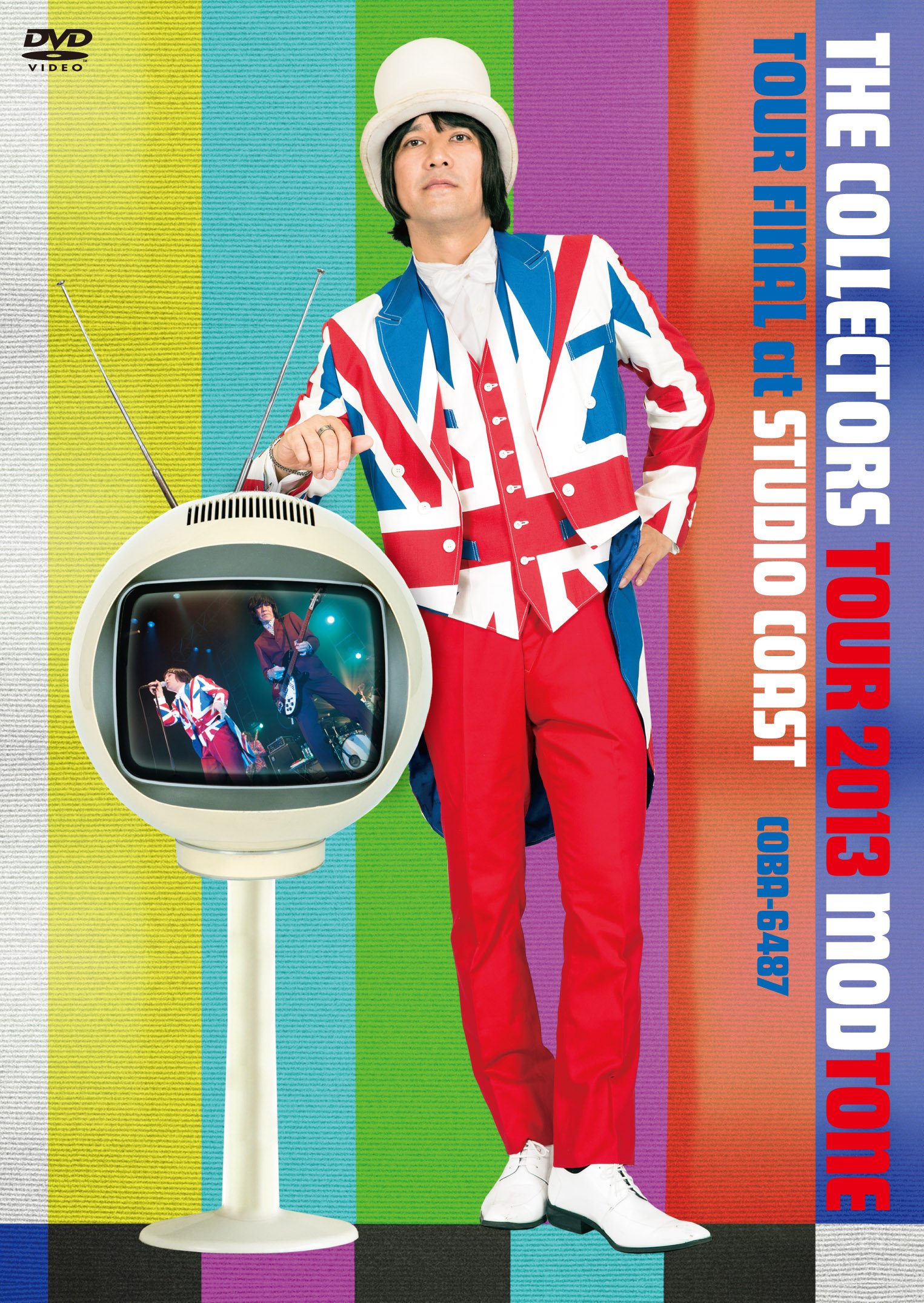 THE COLLECTORS TOUR 2013 MODTONE -TOUR FINAL at STUDIO COAST- 