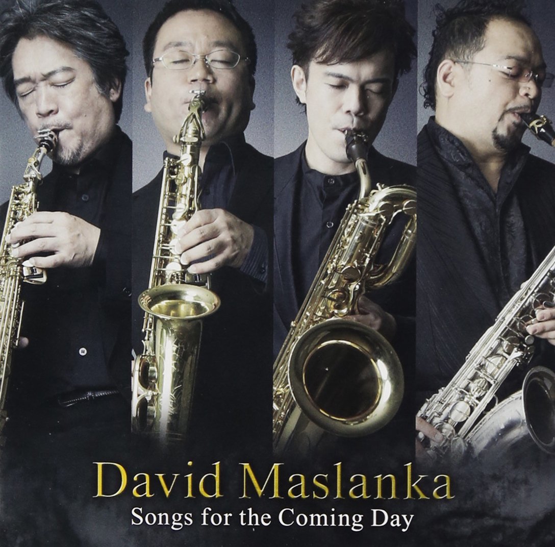 【中古】【非常に良い】マスランカ:ソングス・フォー・ザ・カミング・デイ&生命の奇跡