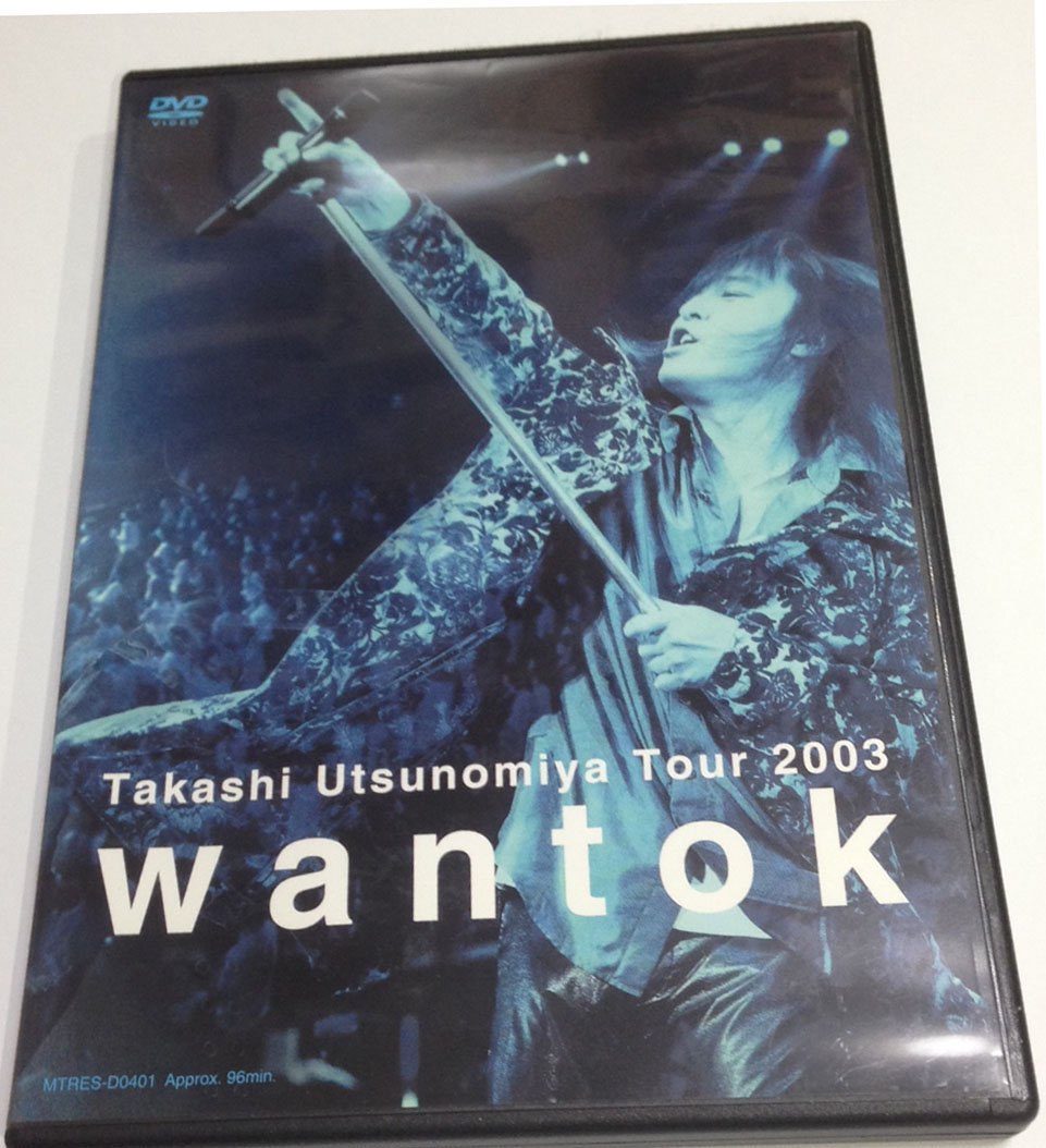 【中古】【非常に良い】Takashi Utsunomiya Tour 2003 wantok [DVD]