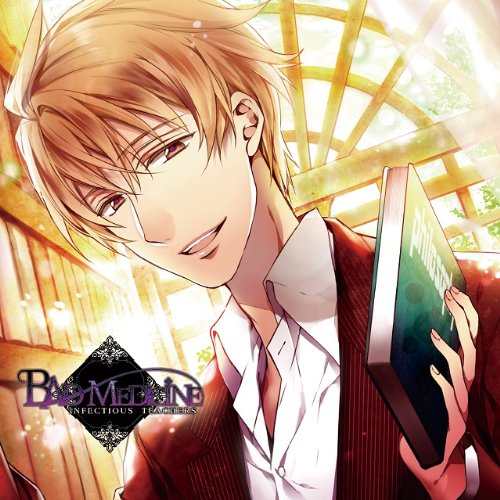 【中古】【非常に良い】BAD MEDICINE BLACK+WHITE VOL.5 柳 遼太 CV.伊藤健太郎