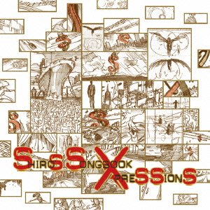 SHIROS SONGBOOK Xpressions Shiro SAGISU