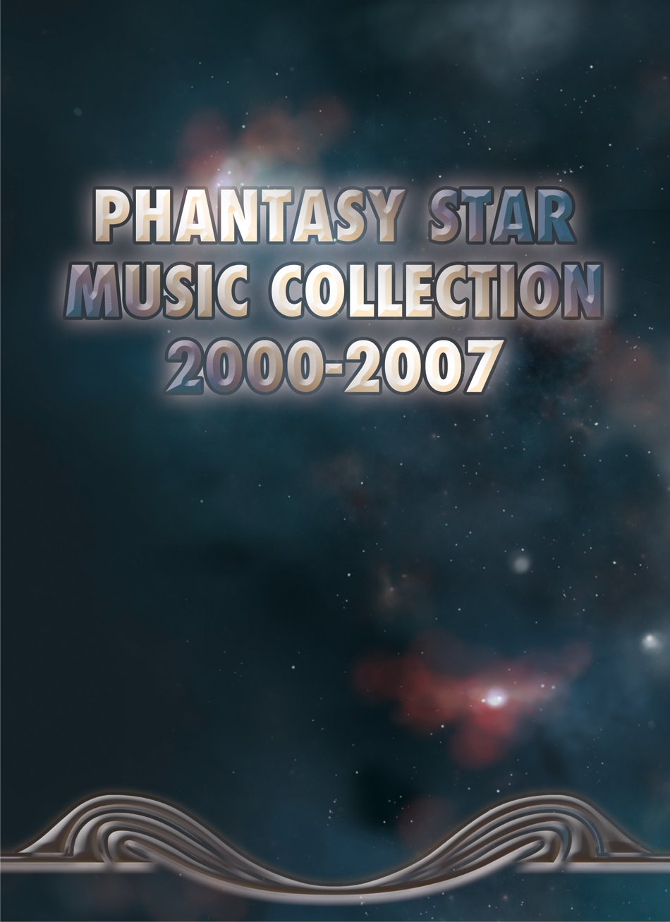Rakuten - 【中古】【非常に良い】ファンタシースター ミュージックコレクション2000-2007 (10枚組ALBUM+DVD)