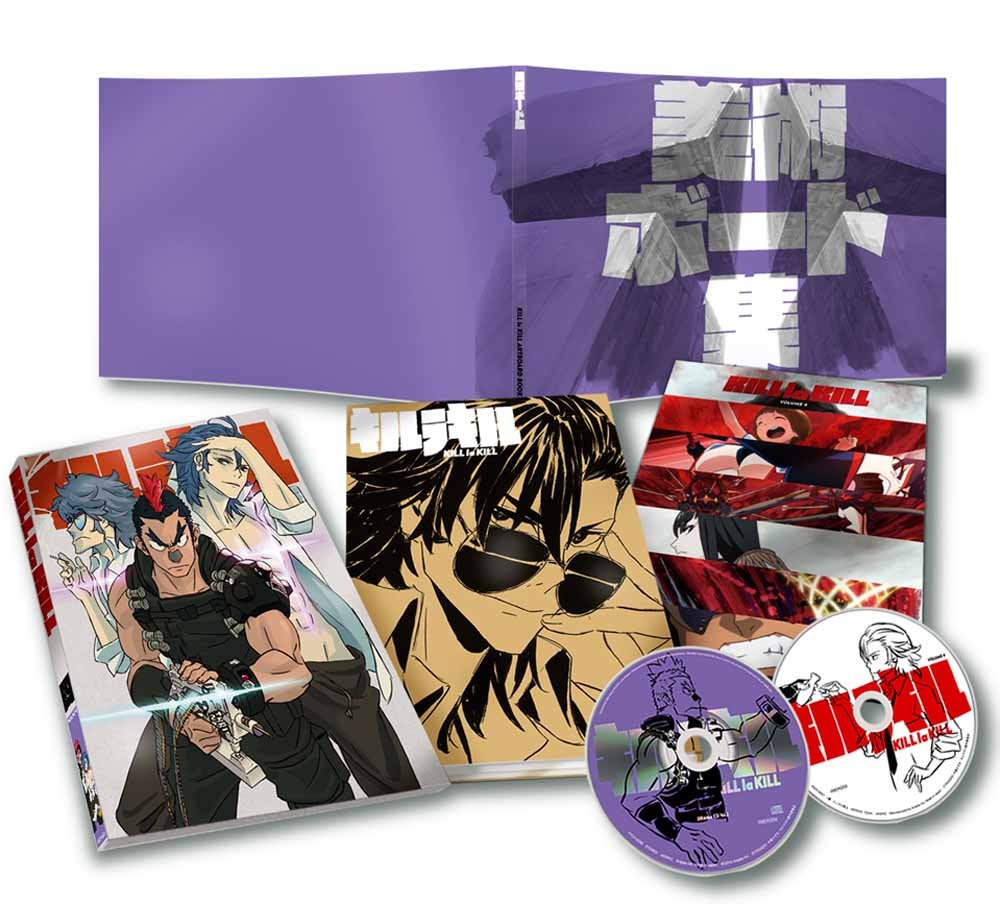 [중고] [매우 좋음] 킬라킬 4(완전 생산 한정판) [Blu-ray]