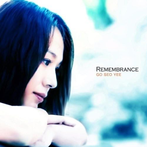 【中古】【非常に良い】Go Seo Yee Vol. 3 - Remembrance (韓国盤)