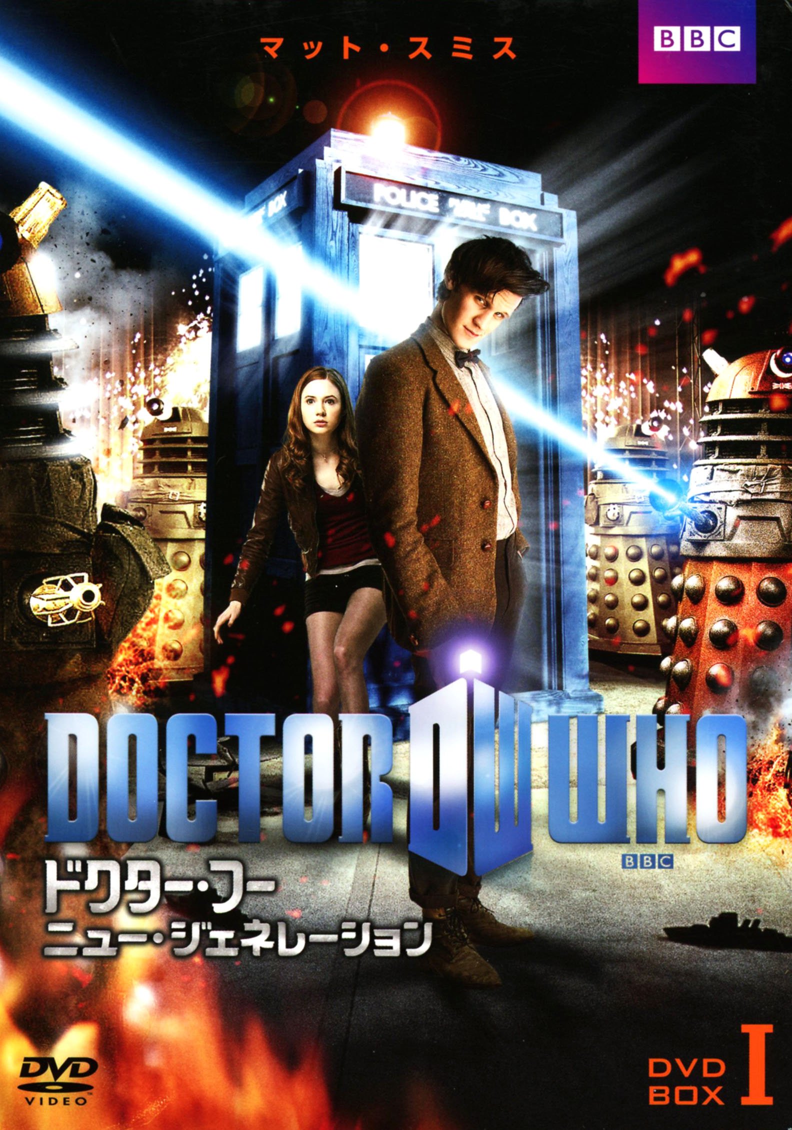 楽天市場】ドクター・フー（CD・DVD）の通販
