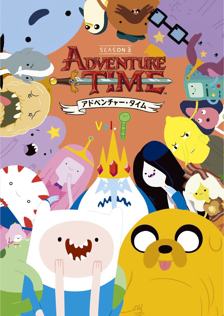 Other - 【中古】【非常に良い】『アドベンチャー・タイム　シーズン3』 Vol.1 [DVD]
