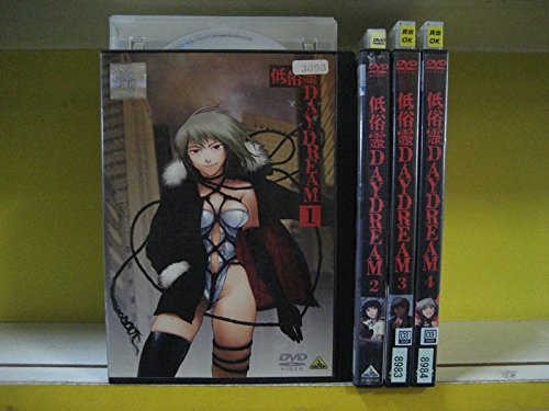 【中古】【非常に良い】低俗霊 DAYDREAM [レンタル落ち] 全4巻セット [マーケットプレイスDVDセット商品]