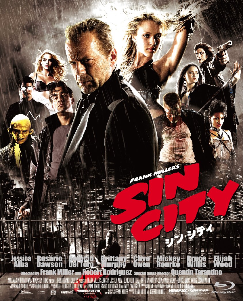 Rakuten - 【中古】【非常に良い】シン・シティ [Blu-ray]