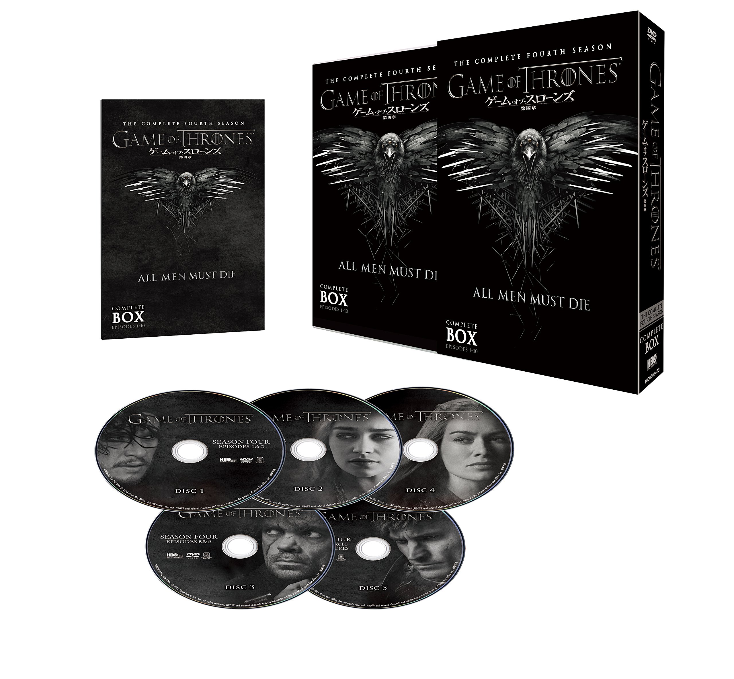 Rakuten - 【中古】【非常に良い】ゲーム・オブ・スローンズ 第四章:戦乱の嵐-後編- DVD コンプリート・ボックス (5枚組)