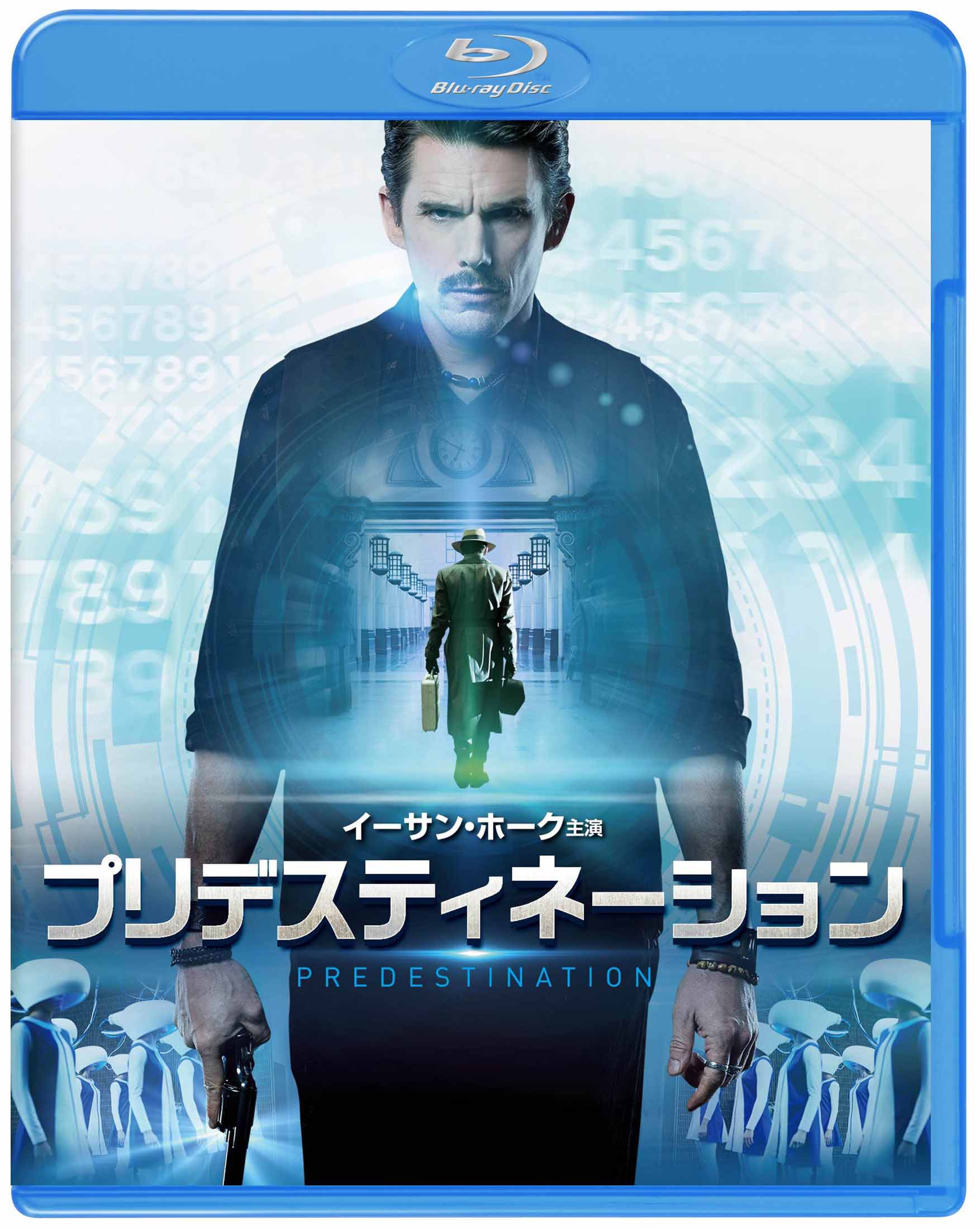 【中古】【非常に良い】プリデスティネーション ブルーレイ＆DVD セット (初回限定生産/2枚組) [Blu-ray]