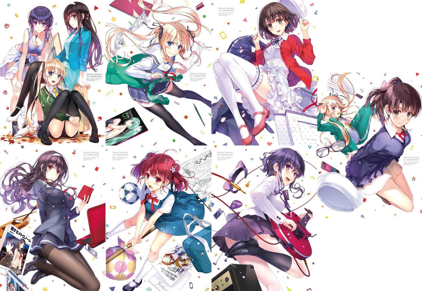 Rakuten - 【中古】【非常に良い】冴えない彼女の育てかた 【完全生産限定版】 [Blu-ray] 全7巻セット [マーケットプレイス Blu-rayセット]