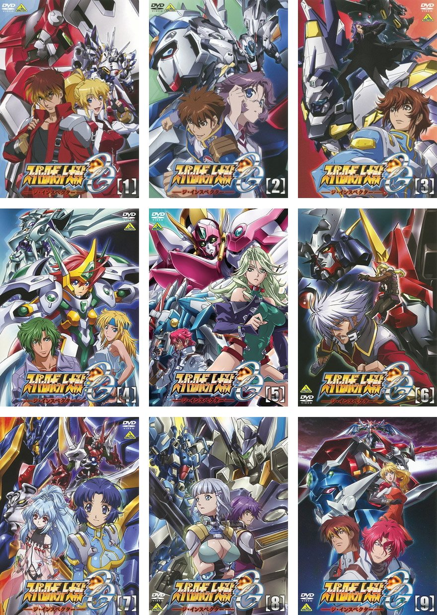 楽天市場】スーパーロボット大戦og セットの通販