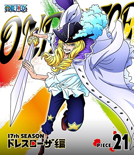 [중고] [매우 좋음] ONE PIECE 원피스 17TH 시즌 드레스 로자 편 piece.21 [Blu-ray]
