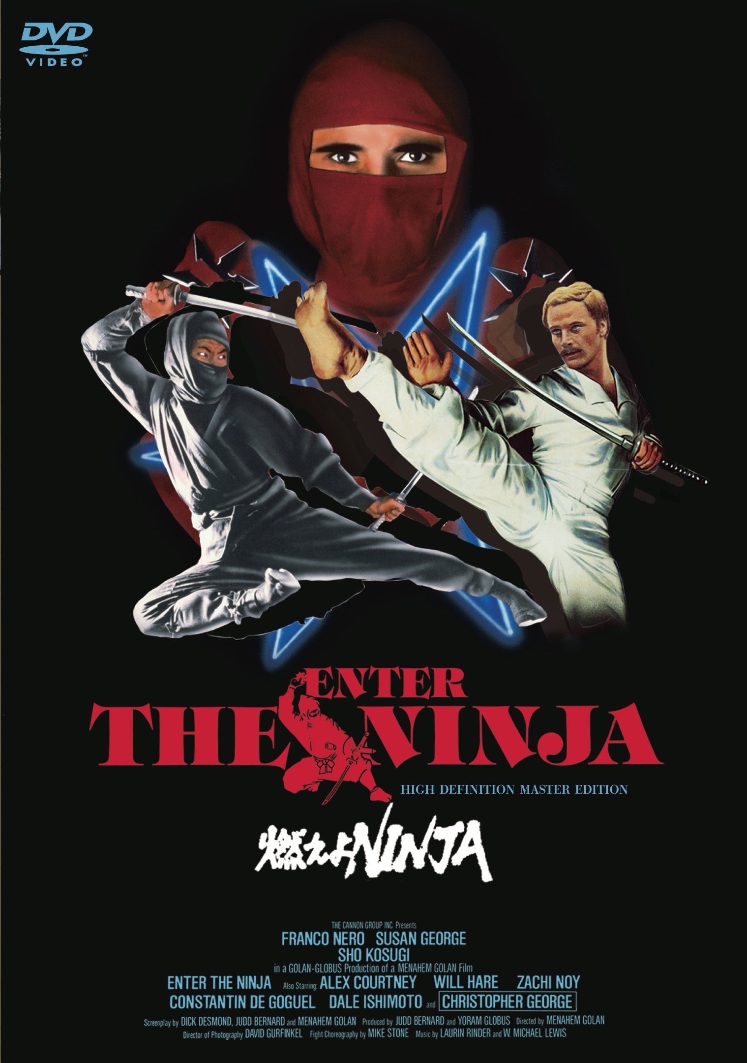 【中古】【非常に良い】燃えよNINJA HDニューマスター版 [DVD]