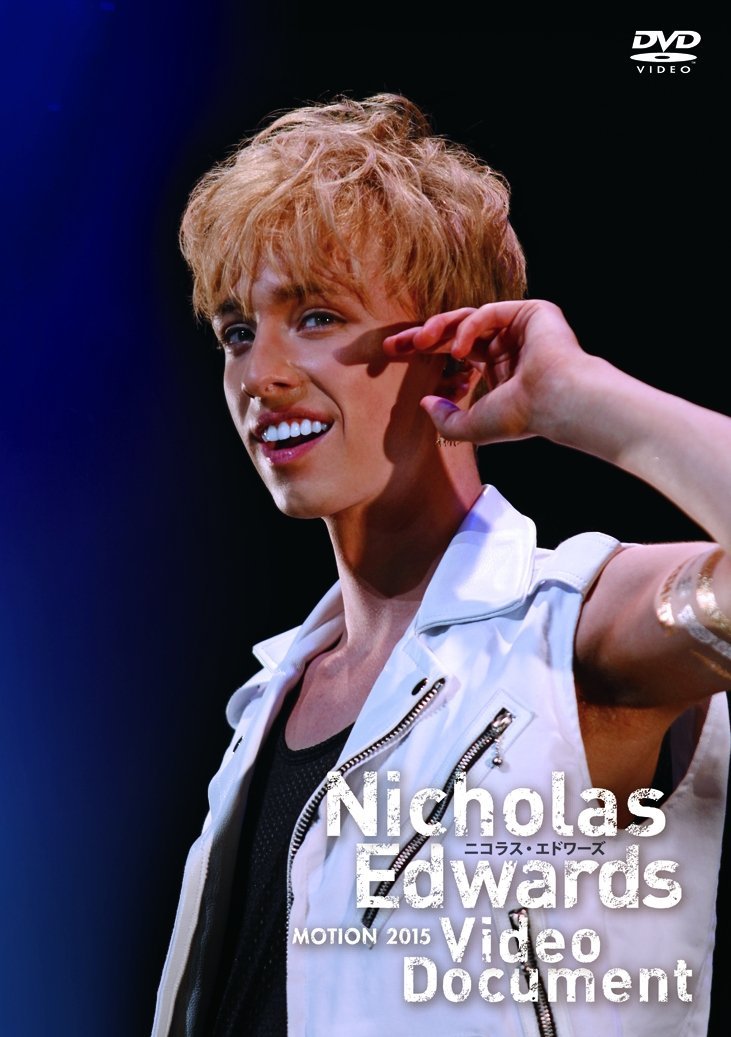 Nicholas Edwards MOTION 2015 Video Document 