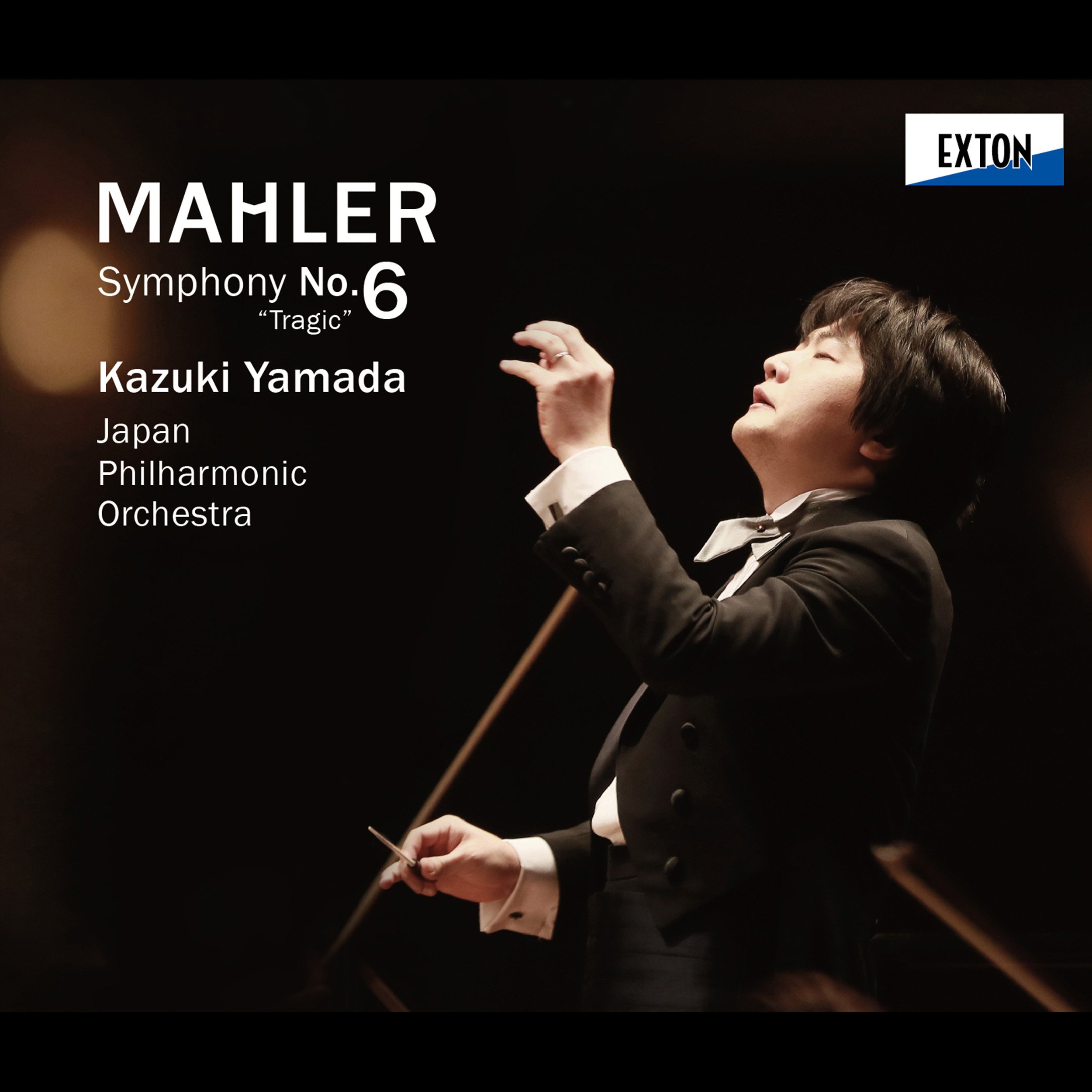 【中古】【非常に良い】マーラー：交響曲第6番「悲劇的」