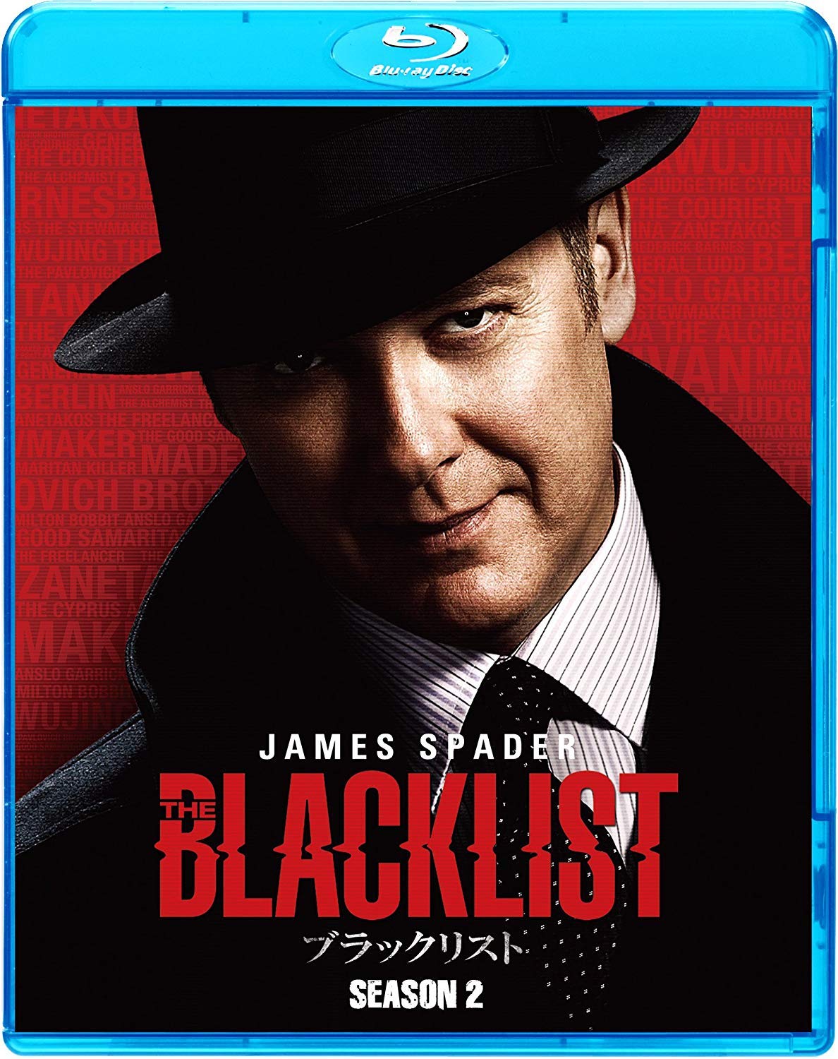 Rakuten - 【中古】【非常に良い】ブラックリスト SEASON 2 ブルーレイ コンプリートパック [Blu-ray]