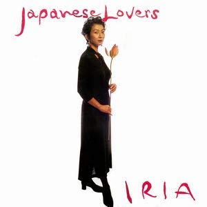 【中古】【非常に良い】Japanese Lovers [Analog]