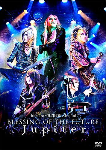 BLESSING OF THE FUTURE 