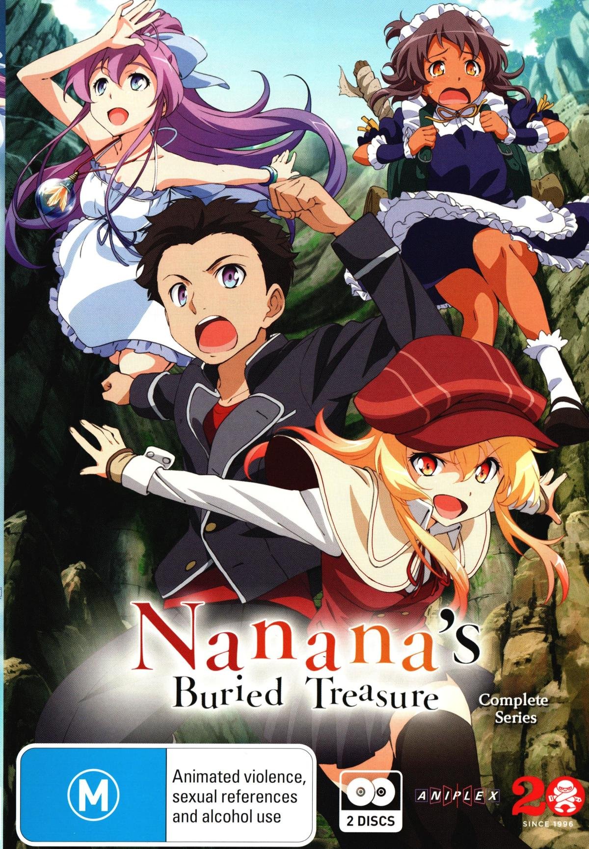 【中古】【非常に良い】龍ヶ嬢七々々の埋蔵金 コンプリート DVD-BOX (全11話 275分) アニメ りゅうがじょうなななのまいぞうきん [DVD] [Import] [PAL 再生環境をご確認ください]