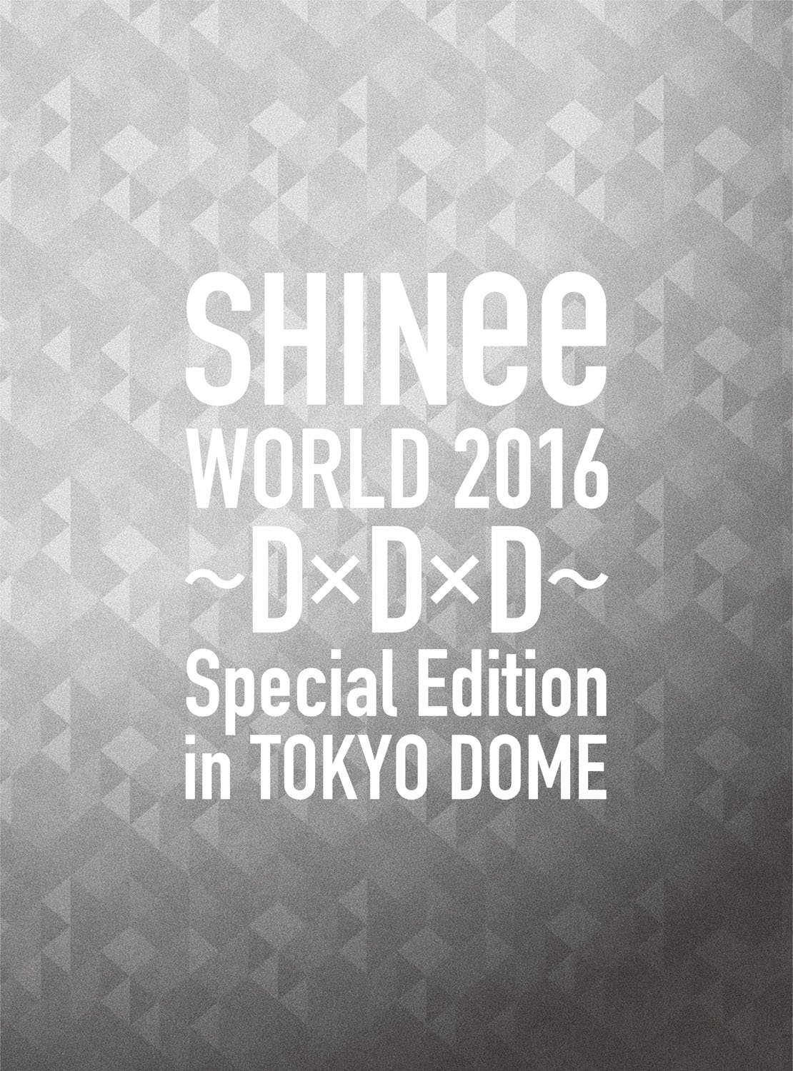 Rakuten - 【中古】【非常に良い】SHINee WORLD 2016~D×D×D~ Special Edition in TOKYO DOME(初回限定盤) [Blu-ray]