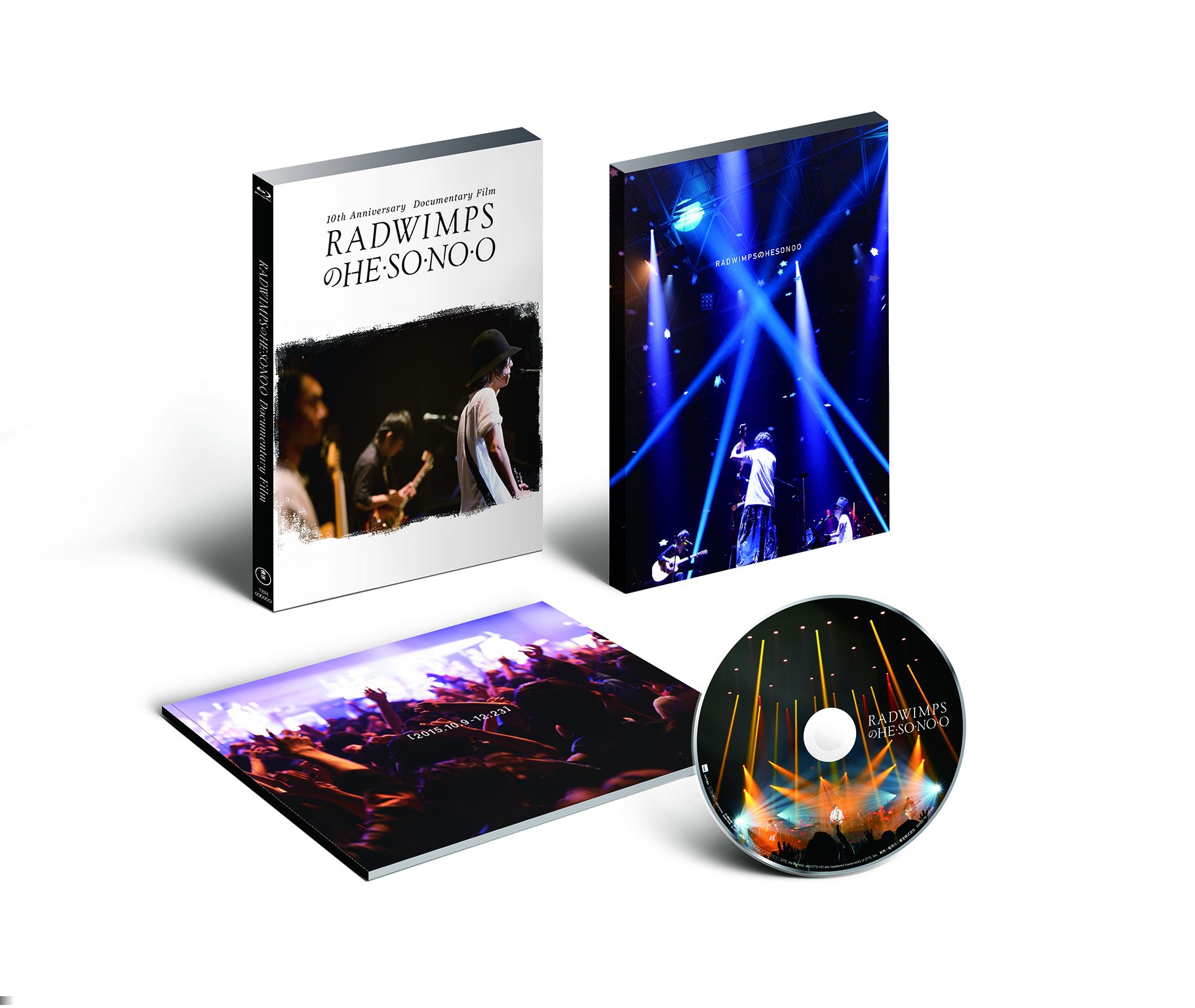 【中古】【非常に良い】RADWIMPSのHESONOO Documentary Film DVD