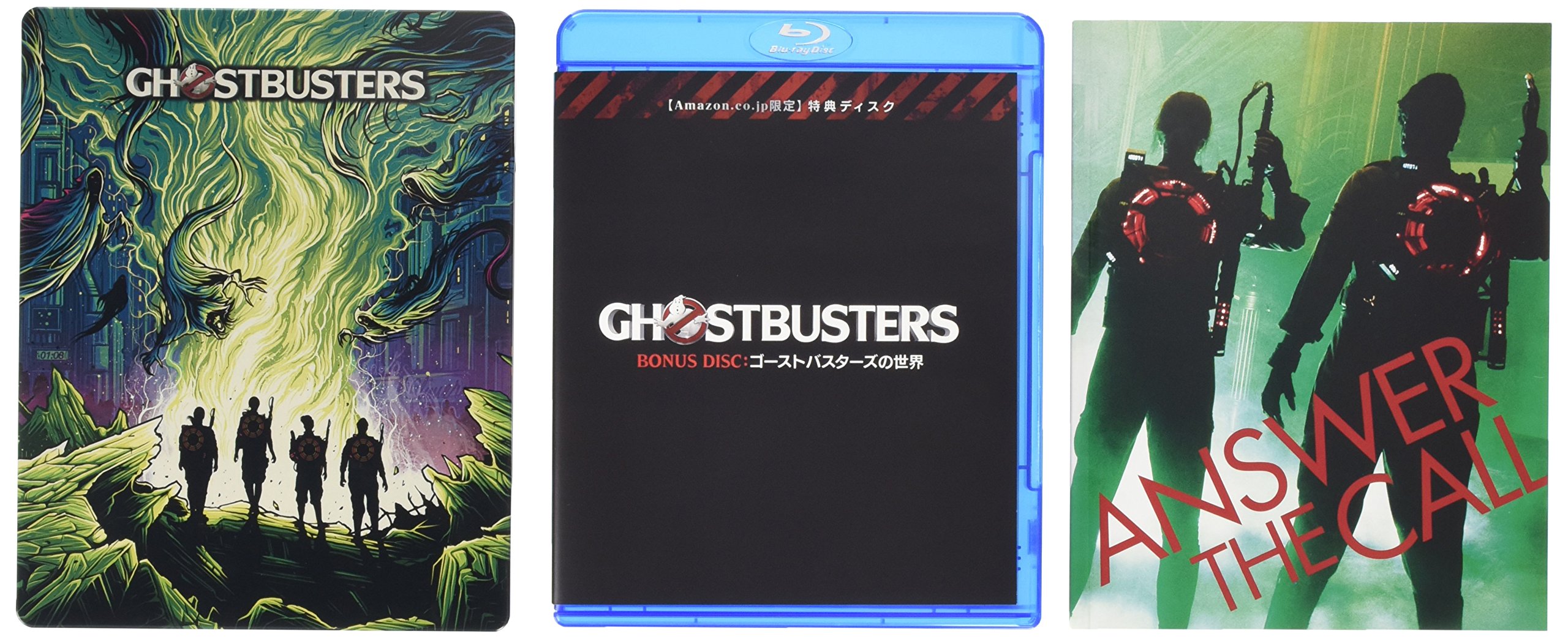 [중고] [매우 좋은] [선행 판매] 고스트 버스터스 블루 레이 스틸 북 사양 () [Steelbook] [Blu-ray]