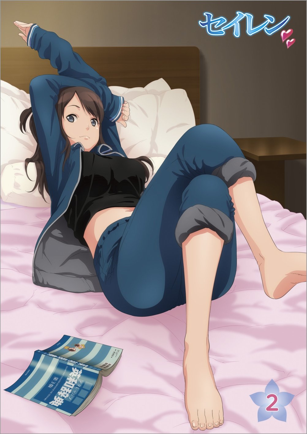 【中古】【非常に良い】セイレン 第2巻 常木耀 下巻 DVD