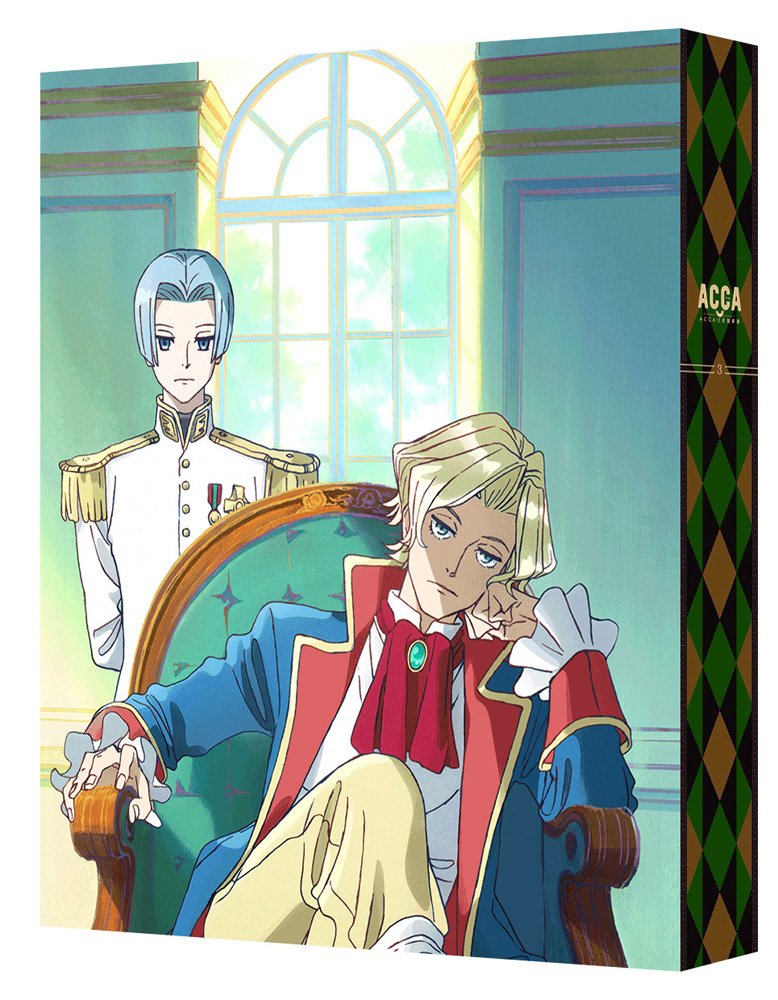 Rakuten - 【中古】【非常に良い】ACCA13区監察課 DVD BOX 3 (特装限定版)