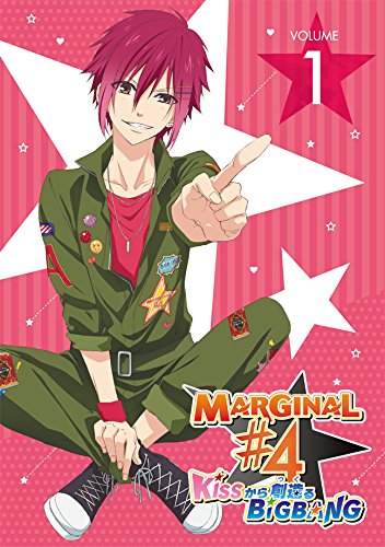 MARGINAL#4 KISSから創造るBig Bang 1()DVD