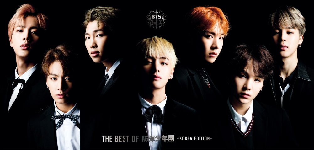 【中古】【非常に良い】THE BEST OF 防弾少年団-KOREA EDITION- 豪華初回限定盤(CD DVD 豪華特別パッケージ仕様)