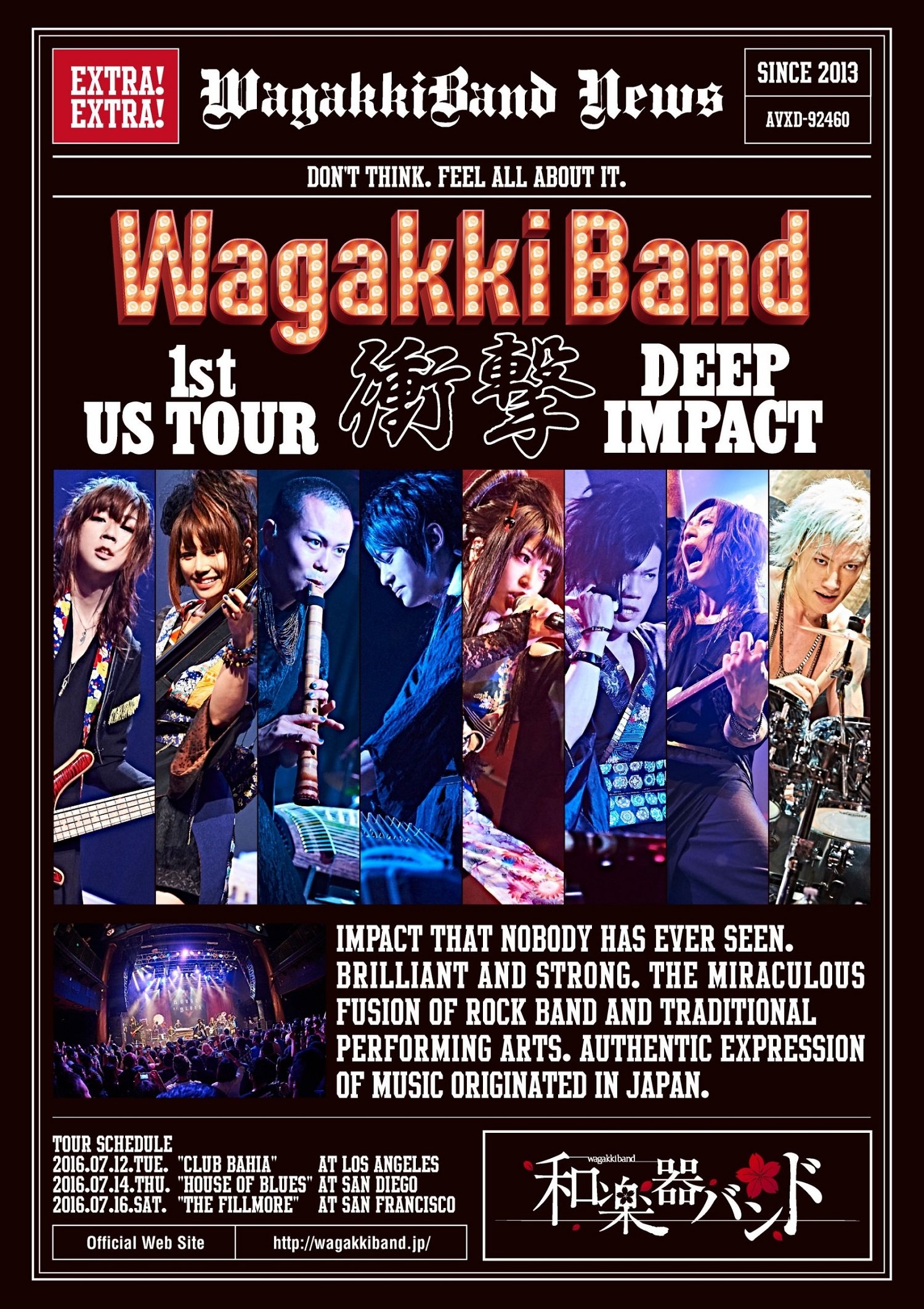 【中古】【非常に良い】WagakkiBand 1st US Tour 衝撃 -DEEP IMPACT-(スマプラ対応) [Blu-ray]