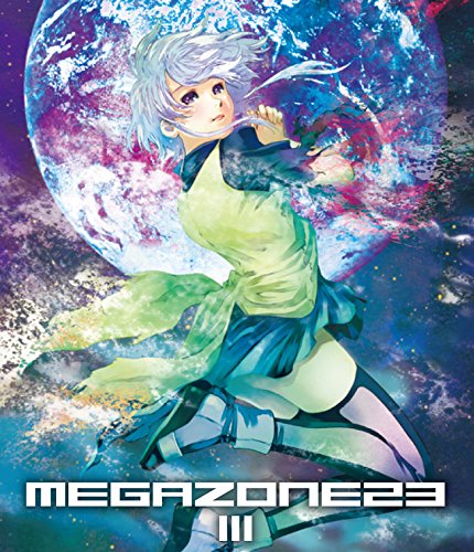 【中古】【非常に良い】メガゾーン23 III Blu-ray