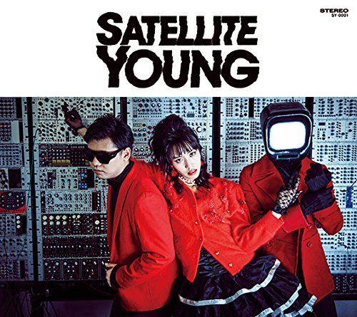 【中古】【非常に良い】SATELLITE YOUNG