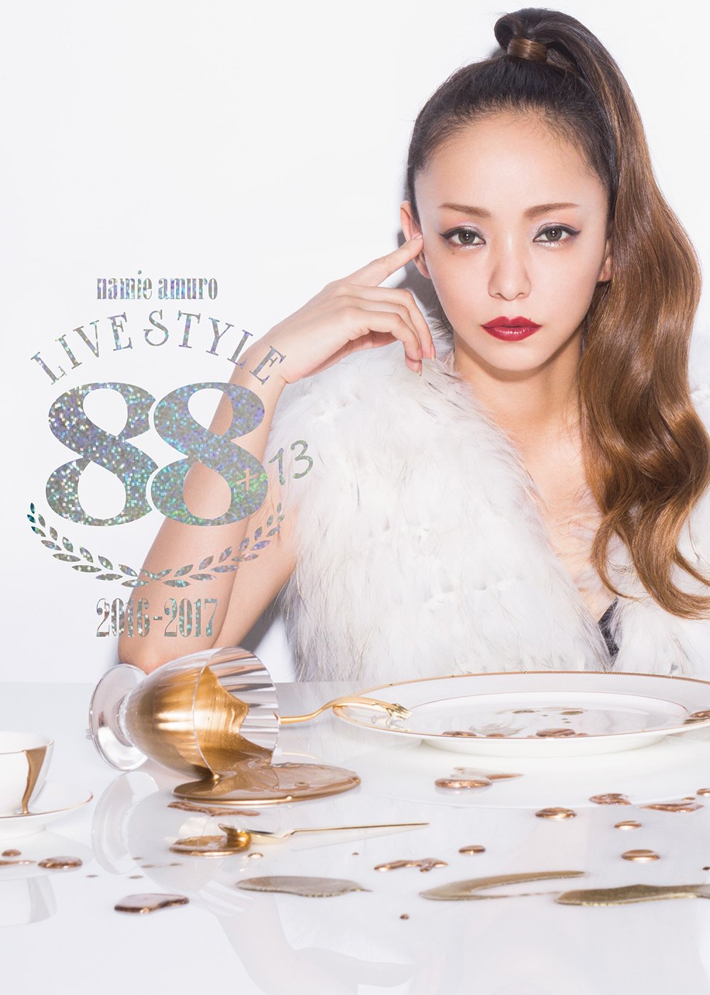 Rakuten - 【中古】【非常に良い】namie amuro LIVE STYLE 2016-2017 [DVD]