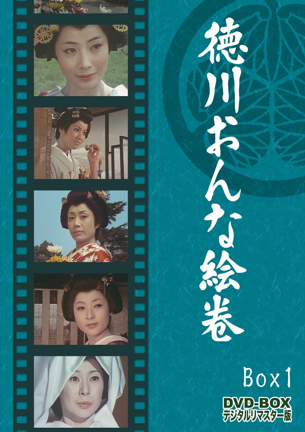 【メーカー名】TOEI COMPANYLTD.(TOE)(D)【メーカー型番】【ブランド名】【商品説明】徳川おんな絵巻 DVD-BOX 1 デジタルリマスター版・画像はイメージ写真ですので付属品など画像の通りではないこともございます。　付属品については商品タイトルに記載がない場合がありますので、　ご不明な場合はメッセージにてお問い合わせください。・当店ではレコード盤には商品タイトルに［レコード］と表記しております。　表記がない物はすべてCDですのでご注意ください。・当店では初期不良に限り、商品到着から7日間は返品を 受付けております。　お問い合わせ・メールにて不具合詳細をご連絡ください。・他モールとの併売品の為、完売の際はキャンセルご連絡させて頂きます。・中古品の商品タイトルに「限定」「初回」「保証」「DLコード」などの表記がありましても、　特典・付属品・帯・保証等は付いておりません。・電子辞書、コンパクトオーディオプレーヤー等のイヤホンは写真にありましても　衛生上、基本お付けしておりません。※未使用品は除く・品名に【import】【輸入】【北米】【海外】等の国内商品でないと把握できる表記商品について　国内のDVDプレイヤー、ゲーム機で稼働しない場合がございます。予めご了承の上、購入ください。・掲載と付属品が異なる場合は確認のご連絡をさせて頂きます。ご注文からお届けまで1、ご注文⇒ご注文は24時間受け付けております。2、注文確認⇒ご注文後、当店から注文確認メールを送信します。3、お届けまで3〜10営業日程度とお考えください。4、入金確認⇒前払い決済をご選択の場合、ご入金確認後、配送手配を致します。5、出荷⇒配送準備が整い次第、出荷致します。配送業者、追跡番号等の詳細をメール送信致します。6、到着⇒出荷後、1〜3日後に商品が到着します。　※離島、北海道、九州、沖縄は遅れる場合がございます。予めご了承下さい。・お電話でのお問合せは少人数で運営の為受け付けておりませんので、お問い合わせ・メールにてお願い致します。★お客様都合によるご注文後のキャンセル・返品は　お受けしておりませんのでご了承ください。