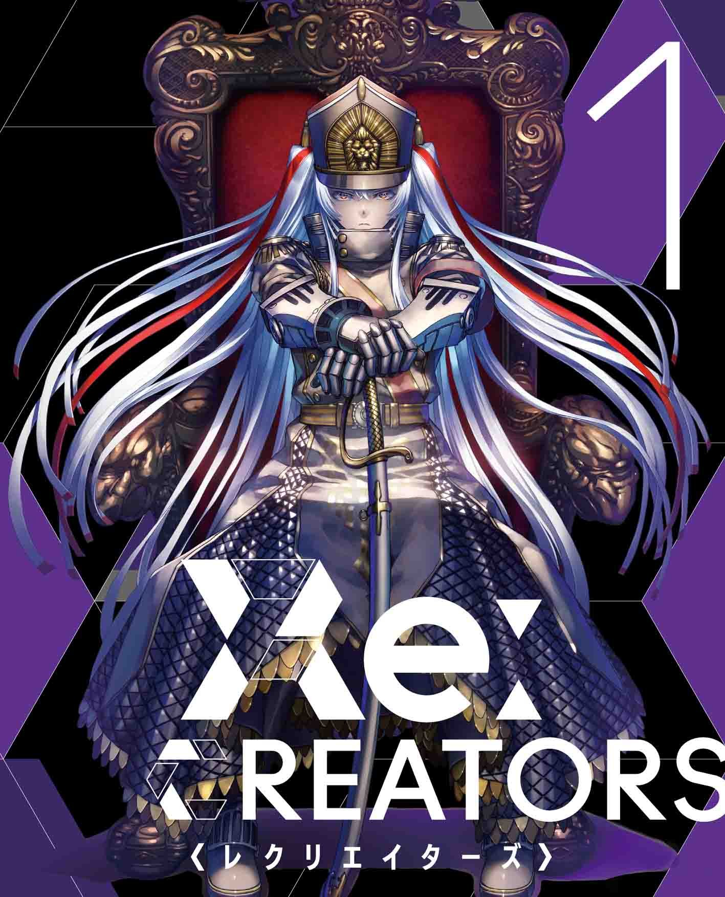[중고][매우 좋음]Re:CREATORS 1(완전 생산 한정판) [Blu-ray]