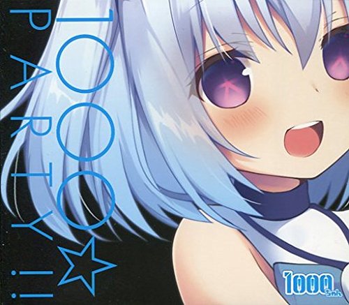 【中古】【非常に良い】1000ちゃん / 1000☆PARTY!!