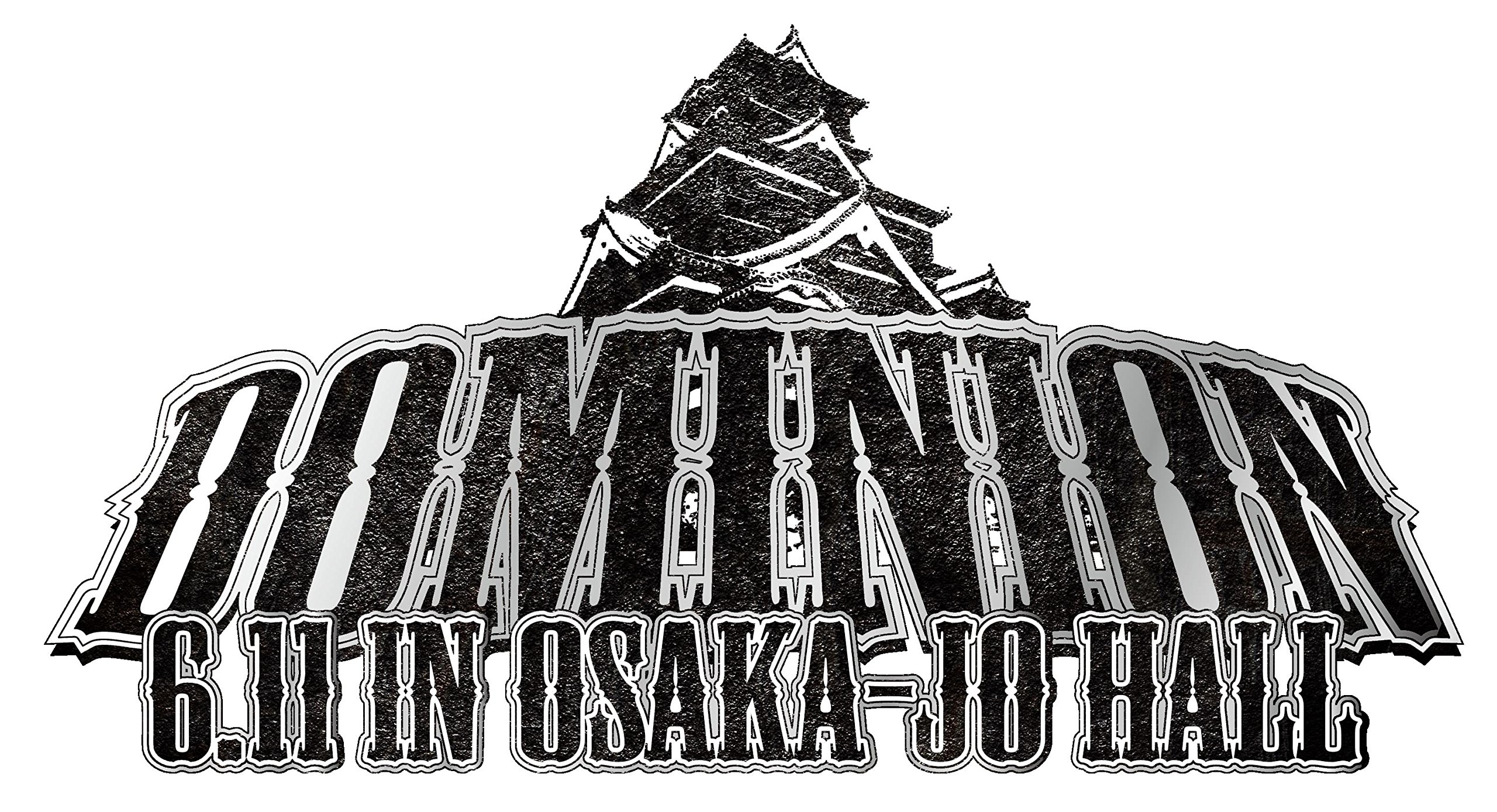 DOMINION2017.6.11 in OSAKA-JO HALL 