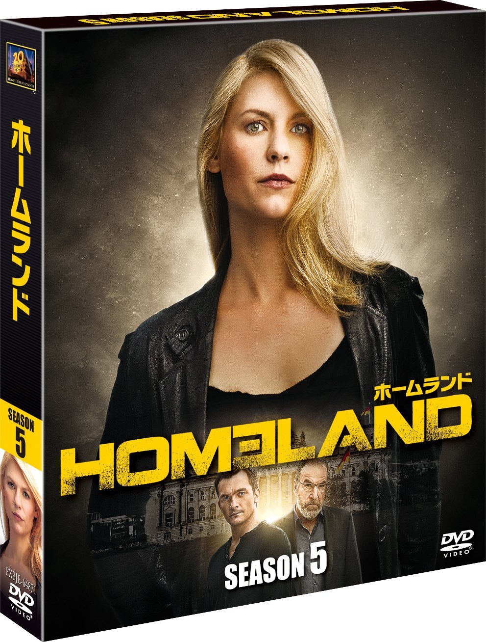 【中古】【非常に良い】HOMELAND/ホームランド シーズン5(SEASONSコンパクト ボックス) DVD