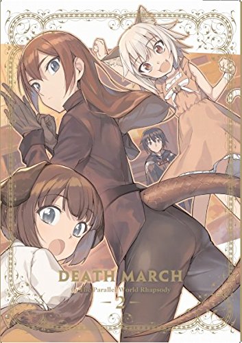 [중고] [매우 좋은] 데스마치에서 시작되는 이세계 광상곡 2 [Blu-ray]